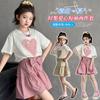 Girls' Summer Short-Sleeved Set