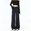 Denim Narrow-Leg Wide-Leg High-Waisted Slimming Jeans for Women - Autumn/Winter 2025 Collection