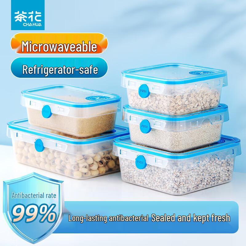 Camellia Rectangular 560ml Food Storage Container