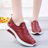 Plus Velvet Women's Cotton Shoes, Thick Waterproof Cotton Shoes, Sports PU Short Boots, Women
