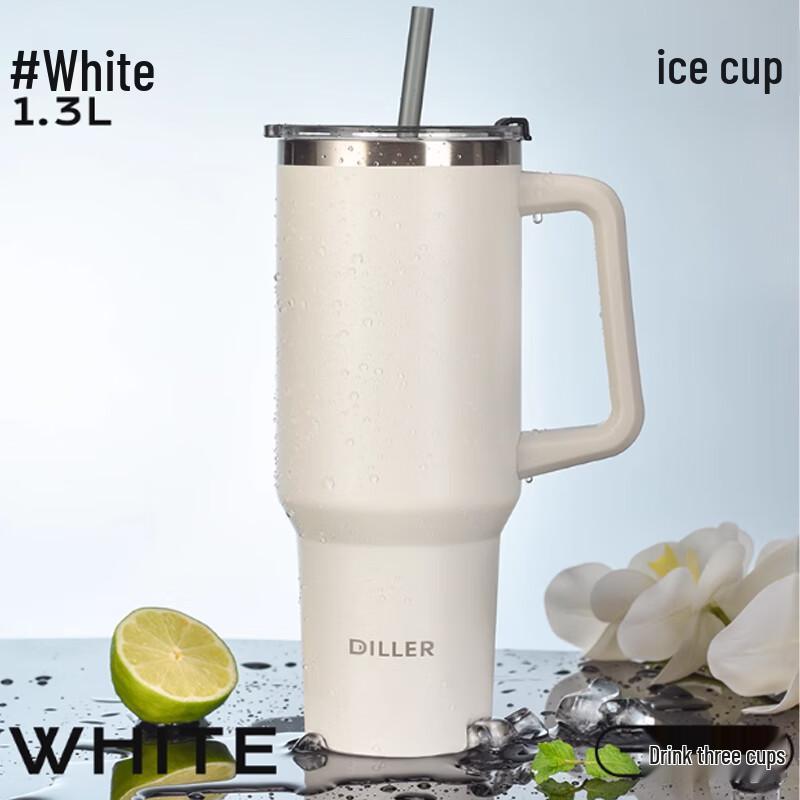 Diller 1300ML Insulated Tumbler with Straw