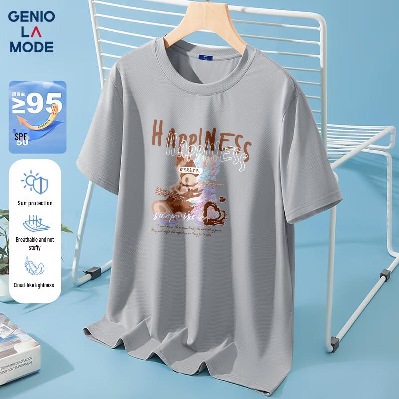 GENIOLAMODE Men s Ice Silk Quick-Dry T-Shirt L