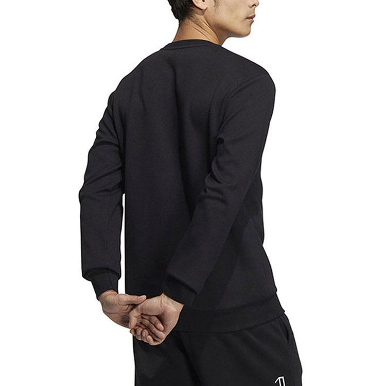 adidas MUST HAVES Sweatshirt Men's Black HM2960