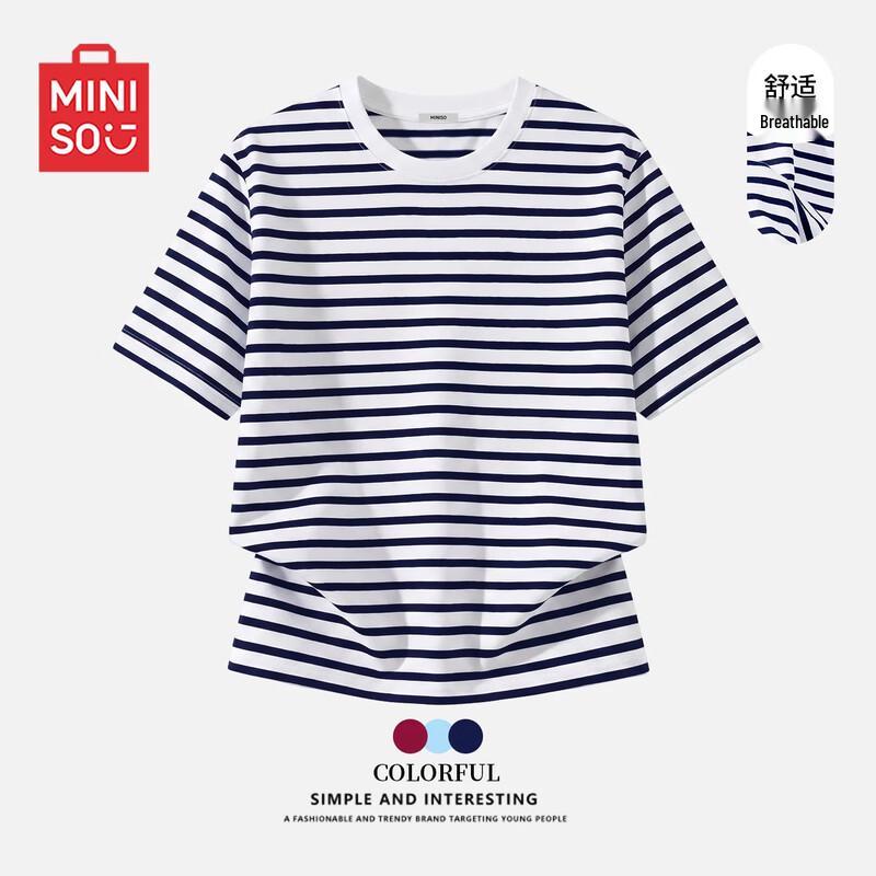 MINISO Women s Striped Cotton T-Shirt M