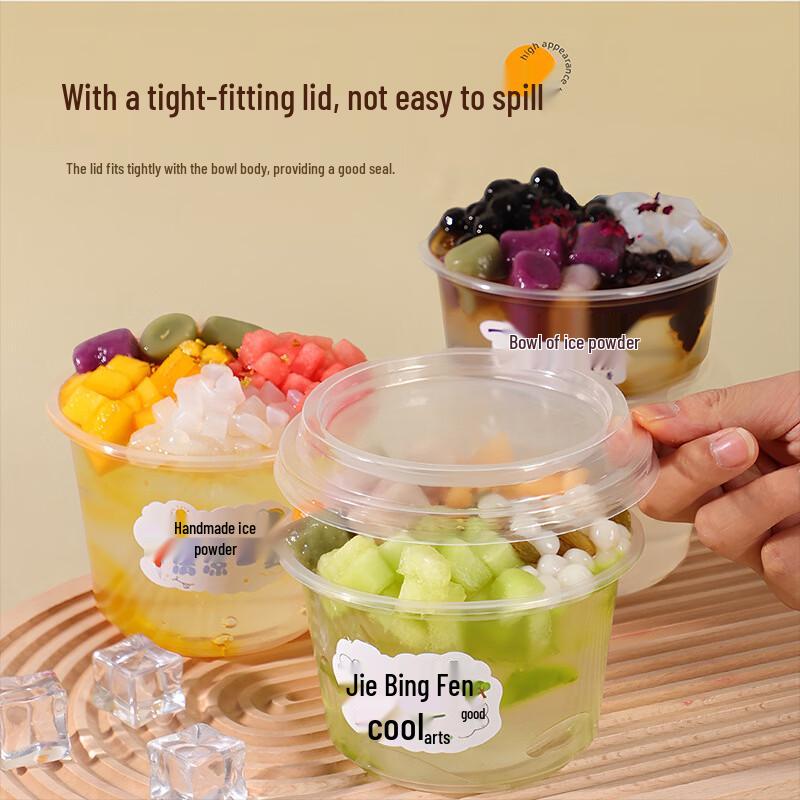 Jing Zhi Feng Round Plastic Disposable Takeout Bowls