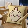 Good Baby Uusagi Anime Pillow Gift Home Office Decoration Bedroom Sofa Car Cushion Cover Case X