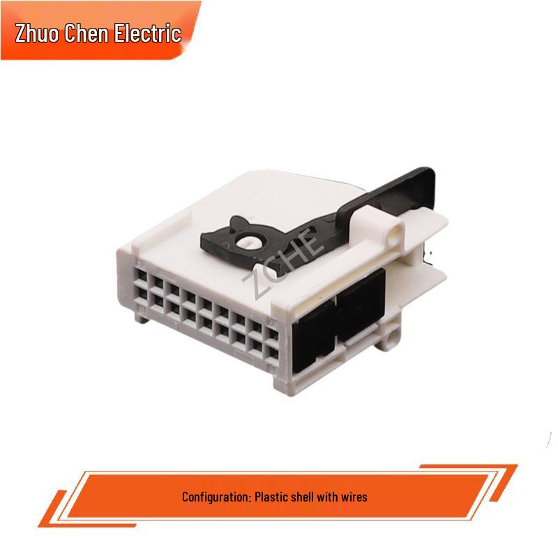 18-Pin Automotive plug-in Connector - Model 953264-1/1379100-2 with Wire-to-Wire Connection, 18 Holes.