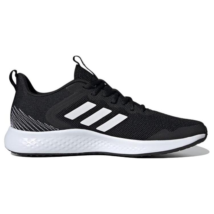 Nové běžecké boty Adidas Fluidstreet 'Černá Bílá' IF8650