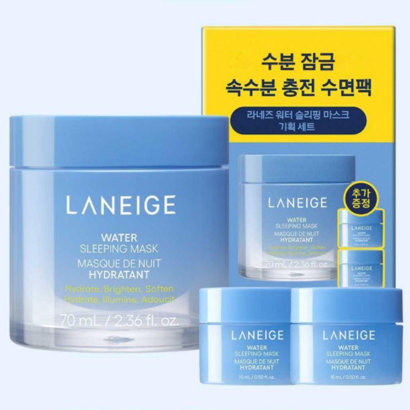 LANEIGE Water Sleeping Mask Set 70ml + 15ml x2 – Overnight Hydrating Glow Sleeping Pack K-Beauty