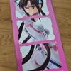 Evangelion Marie Figure First Lottery Prize D