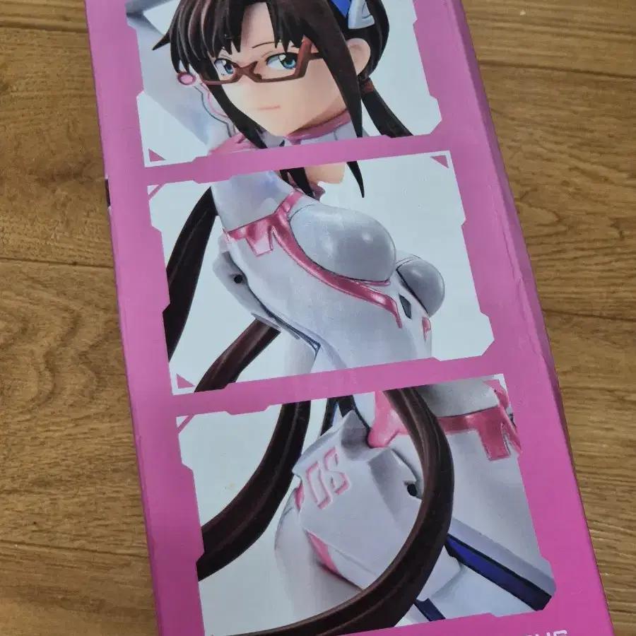Evangelion Marie Figure First Lottery Prize D