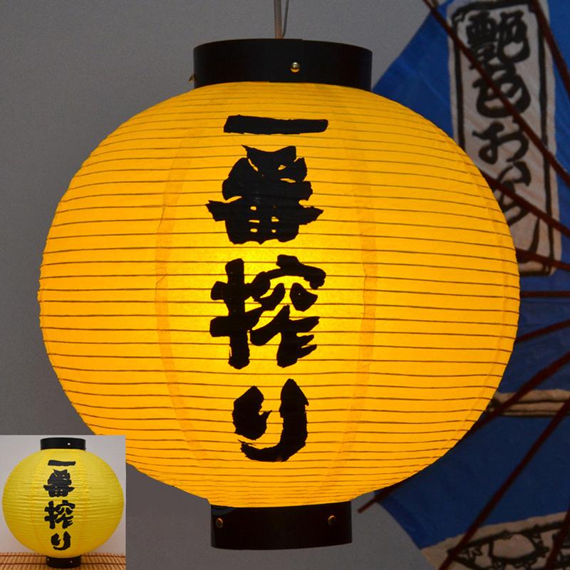 

30см Японский Стиль Бумажный Фонарь Магазин Суши Ресторан Паб Изакая Рекламная Вывеска Япония Традиционный Подвесной Фонарь 30CM