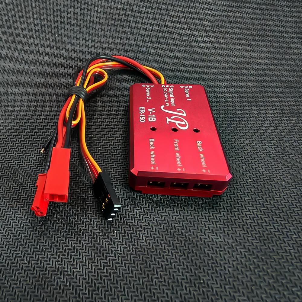 JP Hobby ER150 V1 and V2  Retract Controller For RC Fixed-wing Aircraft Airplane JP 12-17 kgs retract landing gear