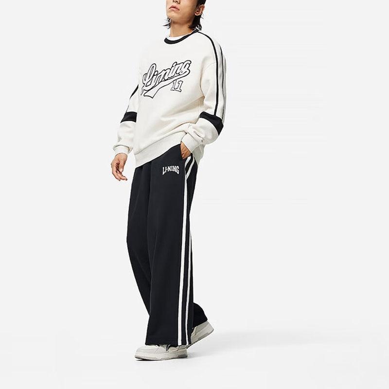 Li Ning Lifestyle Series Side Stripe Straight Leg Knitted Sports Pants Unisex pants Black AKLTB15-1