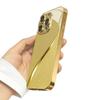 Plated-gold glass phone case with patterns, suitable for iPhone 17/16/15/14/13/12/11, etc. The top choice for giving gifts.