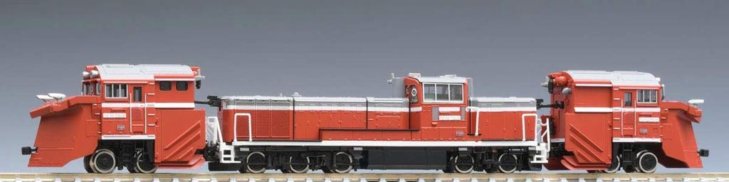 TOMIX N Gauge DE15 2500 JR West Japan Specification With Russell Head for Single Track 2240 Railway Model Diesel Locomotive /