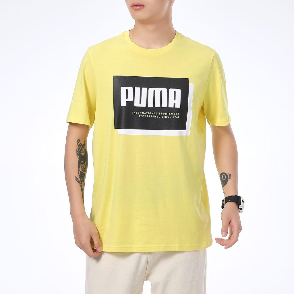 PUMA Cloud Pink T Shirts Men's Yellow Crew Neck Moderate Straight Fit 845864-38