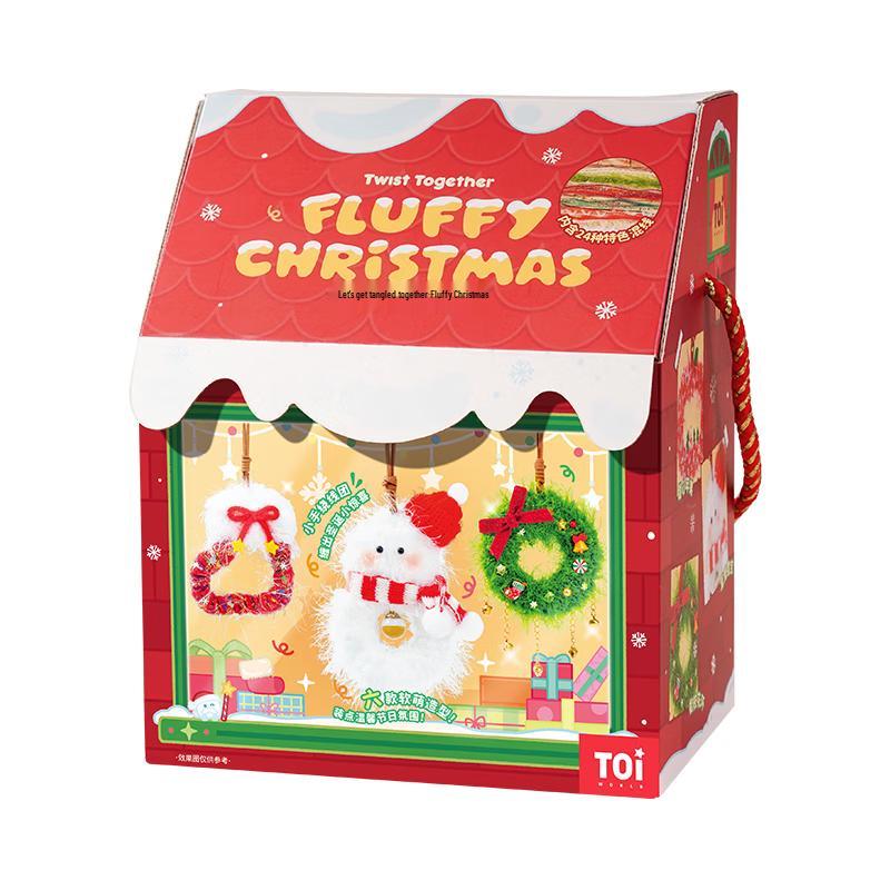 TOI Kids DIY Craft & Pretend Play Kits