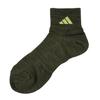 Fukusuke Short with Logo on the 10x Reinforced Mesh for and Jogging Socks, 3-Pair Set, Opening, Instep, Sports, Running,