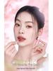 Colorkey Velvet Matte Lip Mud - Egg Series Lip Gloss for Women