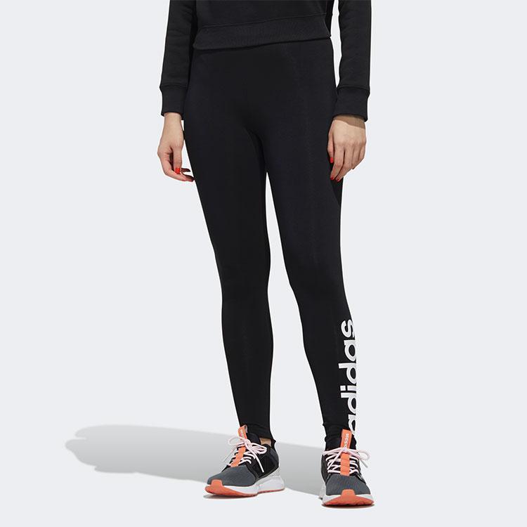 Adidas Neo Essentials Solid Sport Leggings Knit Joggers Women Bottoms Black FP7879