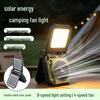 Rechargeable Portable Solar Fan & Light: Ultra-Quiet, Strong Wind, Outdoor Camping, Foldable.