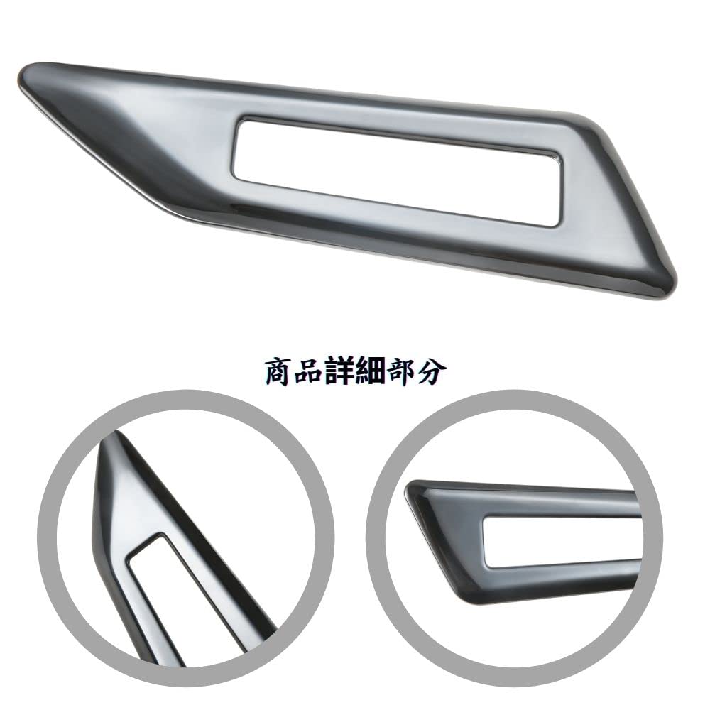 TOYOTA Alphard Vellfire 30 Series Memory Seat Switch Cover Interior Panel Compatible with Toyota Alphard Exclusive Interior Panel Stain Resistant