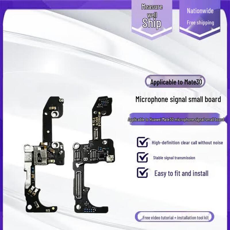 Huawei Mate30 Microphone Flex Cable