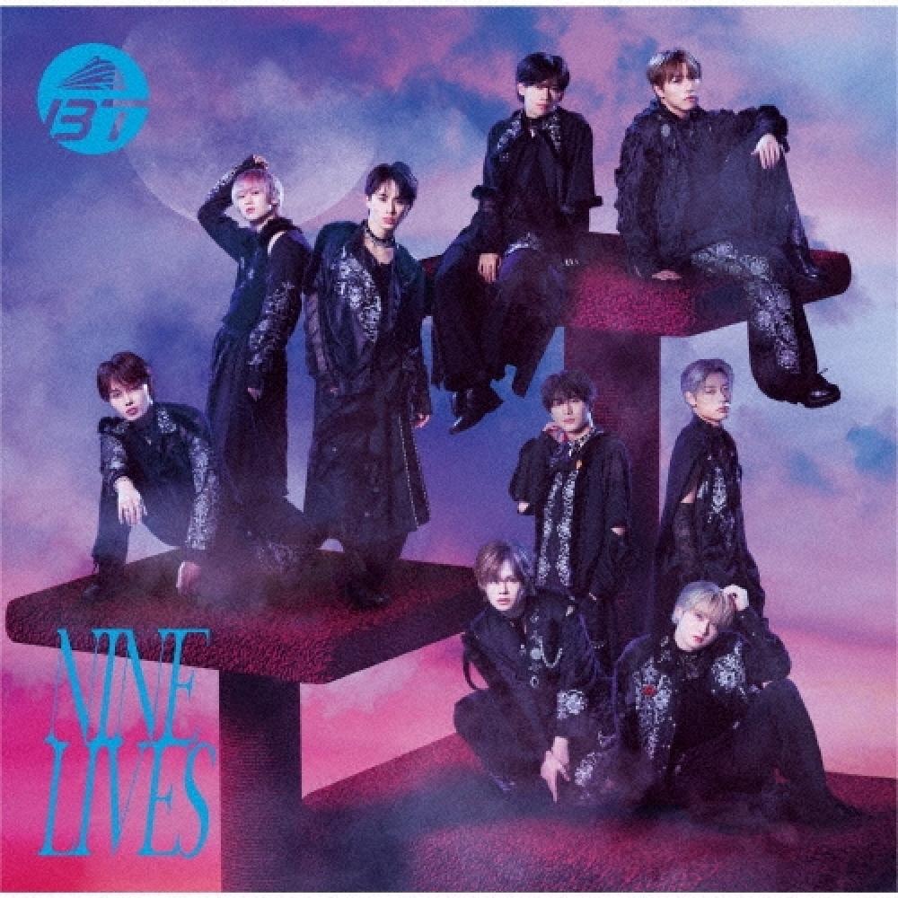 Chotokkyu Nine Lives Cd+traka  Regular Edition   First Press 