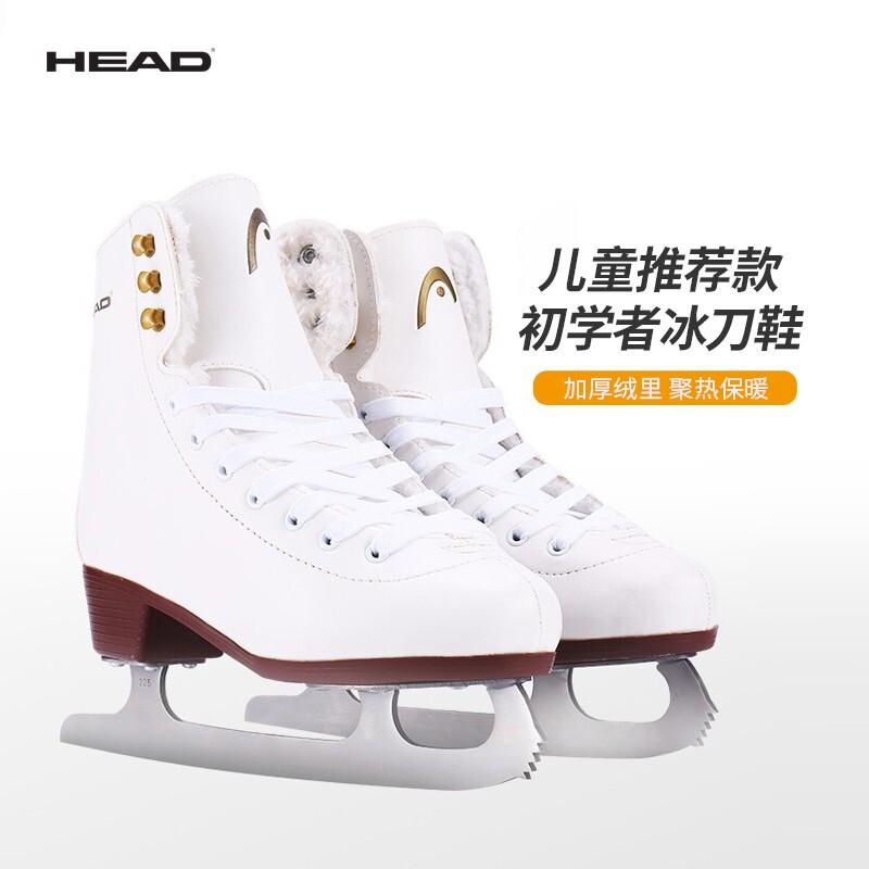 Фигурные коньки HEAD F200 32