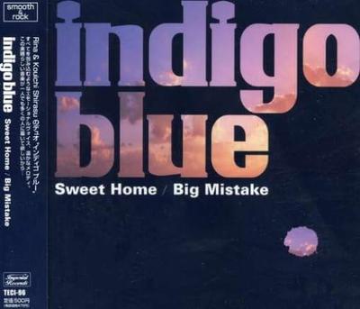 CD INDIGO BLUE; RINA - Sweet Home  TECI96 Japan ObiMusic Others Used