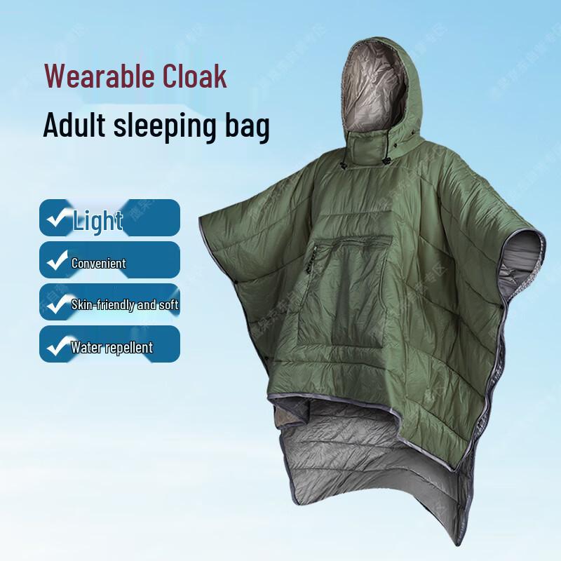 Yan Jia Wearable Cape Sleeping Bag