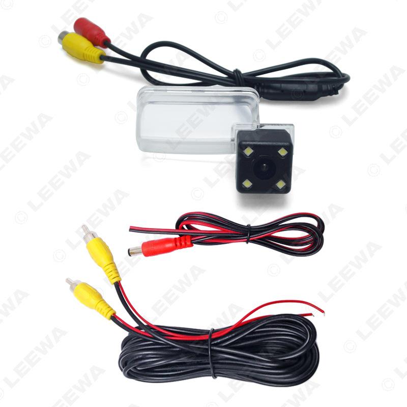 Dongfeng H30 HD Rearview Camera: 170° Wide-Angle Reversing Image