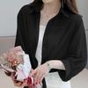 Women's Summer 2023 Lightweight Chiffon Sun Protection Cardigan - Thin, Loose Long Sleeve Shirt Coat