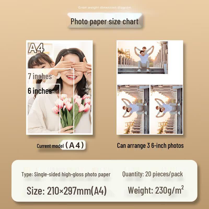 Deli A4 High Gloss Photo Paper