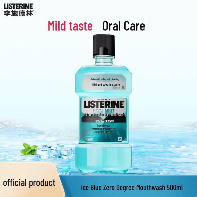 Listerine Cool Mint Zero Alcohol Mouthwash
