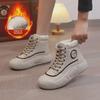 Women's High-Top Cotton Velvet Winter Sneakers, 2025 New Versatile White Athletic Shoes MX-5507