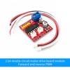L298NMotor Driven Board Module Stepper Motor Robot Car