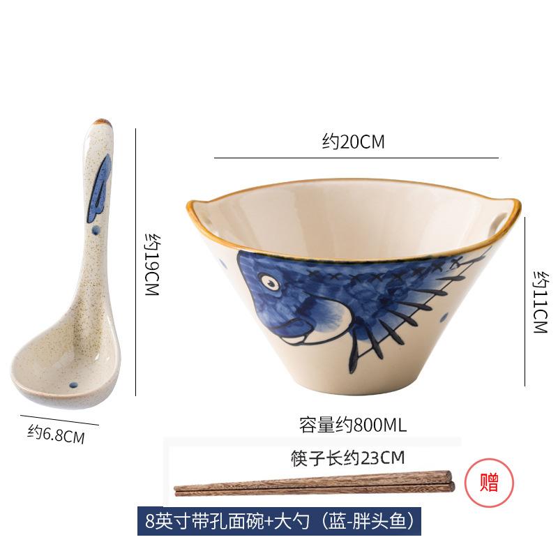 Bol à ramen japonais avec trous chat domestique céramique grand haut-parleur commercial bol chapeau de bambou vaisselle