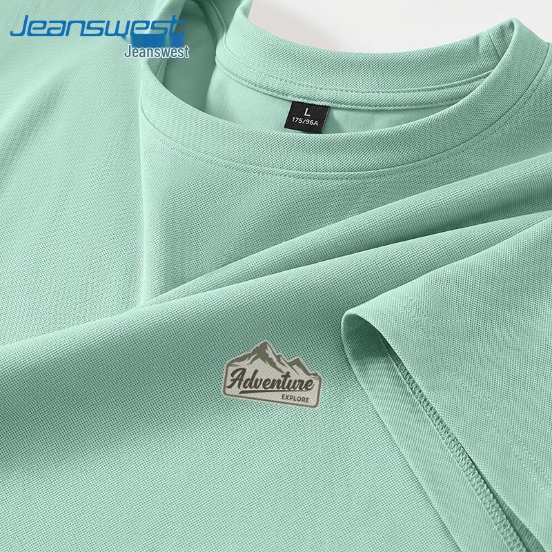 Jeanswest Men's Ice Silk Mesh Short Sleeve T-Shirt
