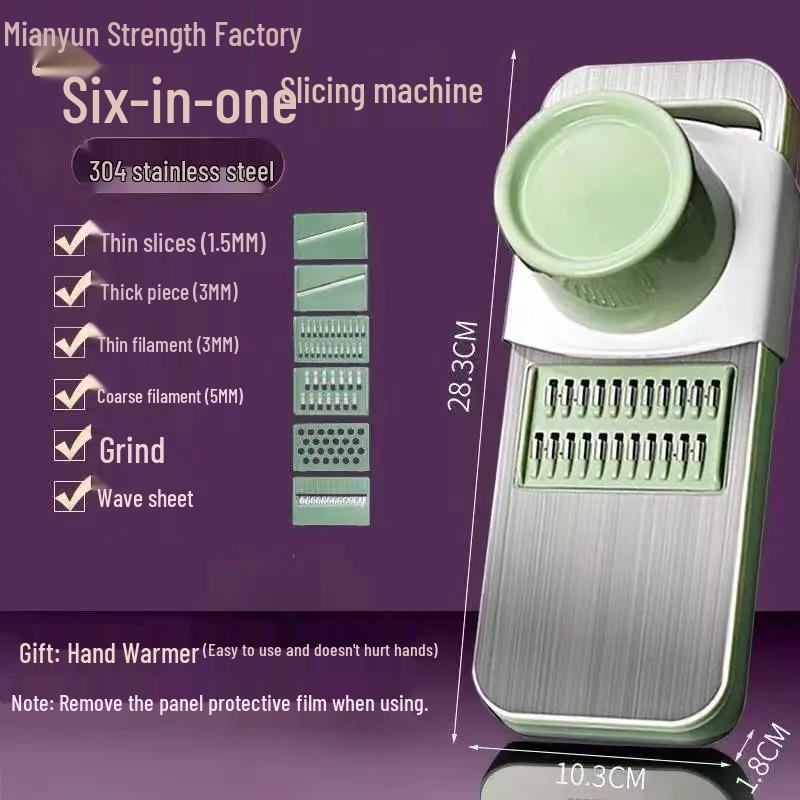 304 Stainless Steel Multifunctional Kitchen Grater & Vegetable Slicer