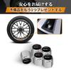 RAV4 Dedicated Air Valve Cap, Car Tire Valve, Tire Valve Replacement, Car Exterior Parts,