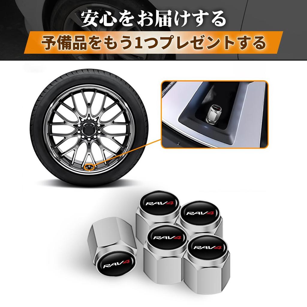 RAV4 Dedicated Air Valve Cap, Car Tire Valve, Tire Valve Replacement, Car Exterior Parts,