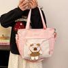 Harajuku Capybara Shoulder Bag Japanese Style Students School Bag Portable Canvas Tote Bag Travel
