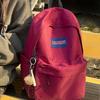 New Solid Color Large-capacity High School Student Backpack Simple Versatile Schoolbag Female Ins Backpack Advanced Sense