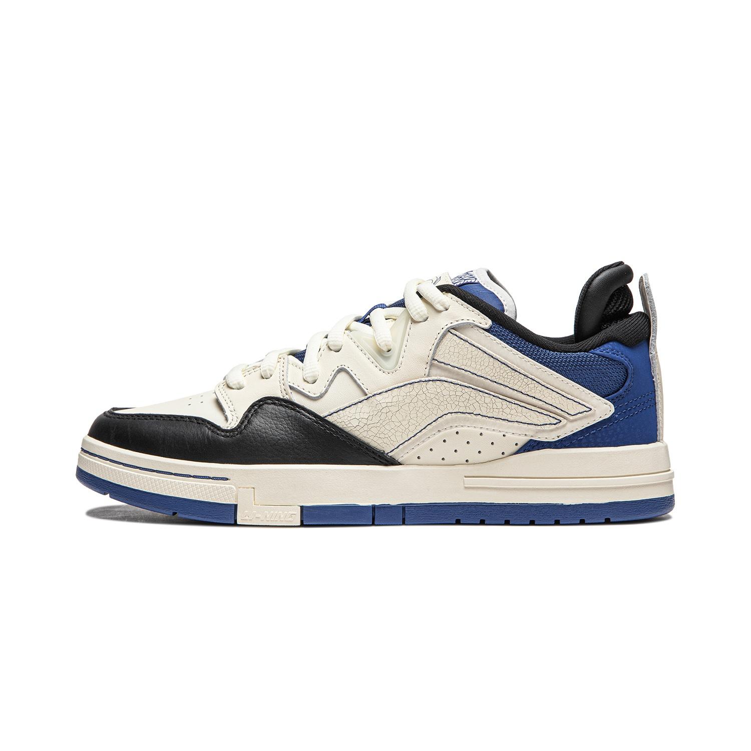 Li-Ning WeiWu Pro  Beige Blue Black  Men s AECU029-4 EU 40⅓