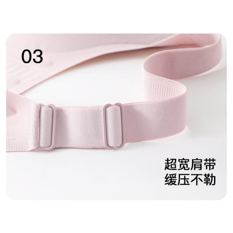Women S Seamless Soft Support Thin Breathable Push Up Non Wired Bra