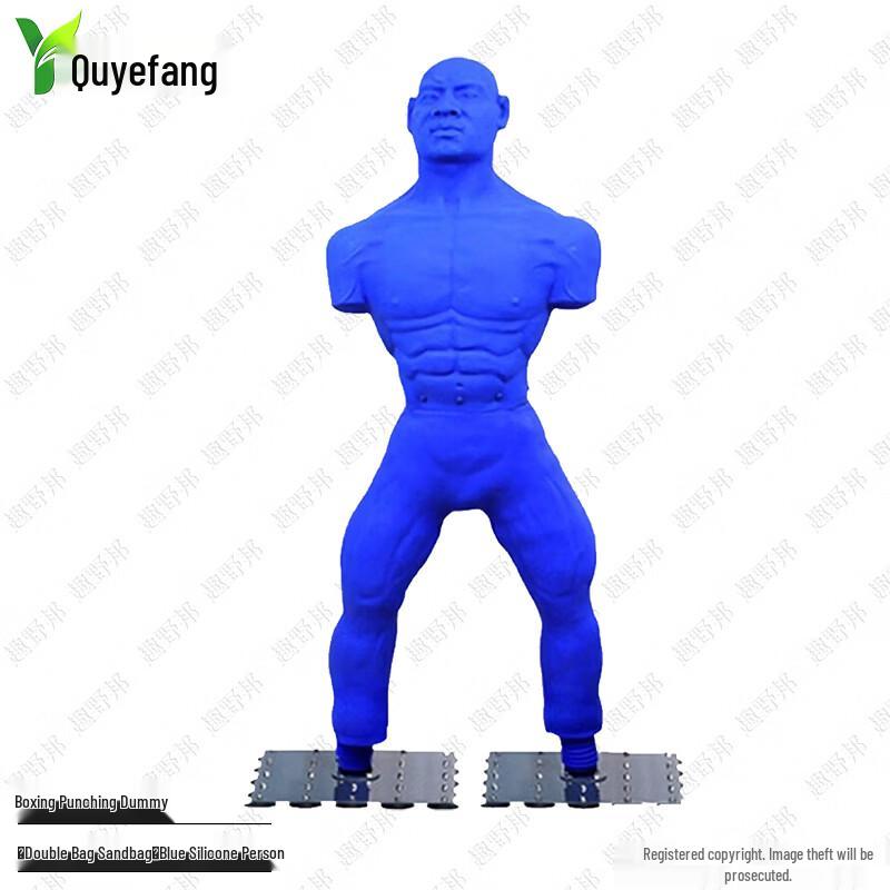 Quyebang Boxing Mannequin Target & Sandbag