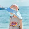 UV Protection Baby Fisherman Cap Sunscreen Wide Brim Bucket Hat Fashion Kids Sun Hat  Girls