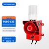 Hang Tian Guan TGSG-520 Smart Door Contact Alarm